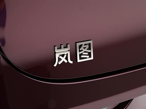 2026�� ���춯 ULTRA+