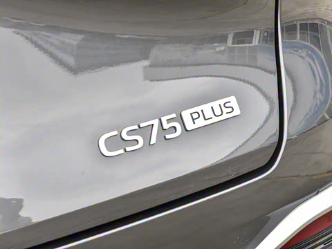 2025�� ���Ĵ� UItra 2.0T ������ �����