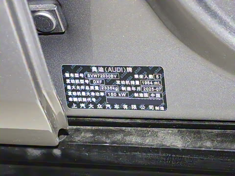 2026�� TFSI 150kW ����quattro��