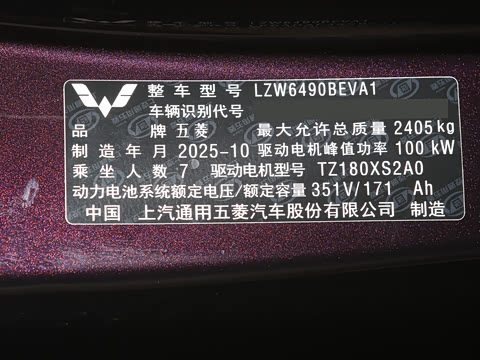 2025�� ���� 500km ������