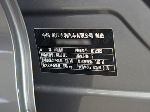 2026�� ������ 1.5TD ��ҡ��