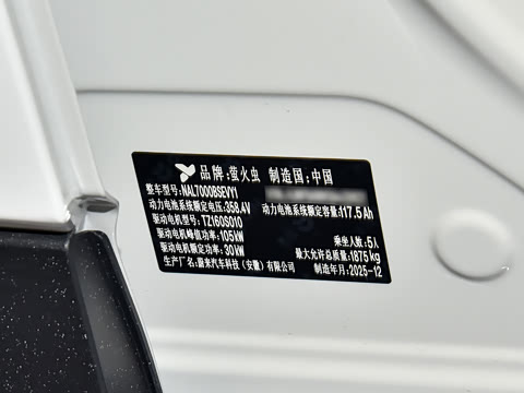 2026�� ���������������ر��