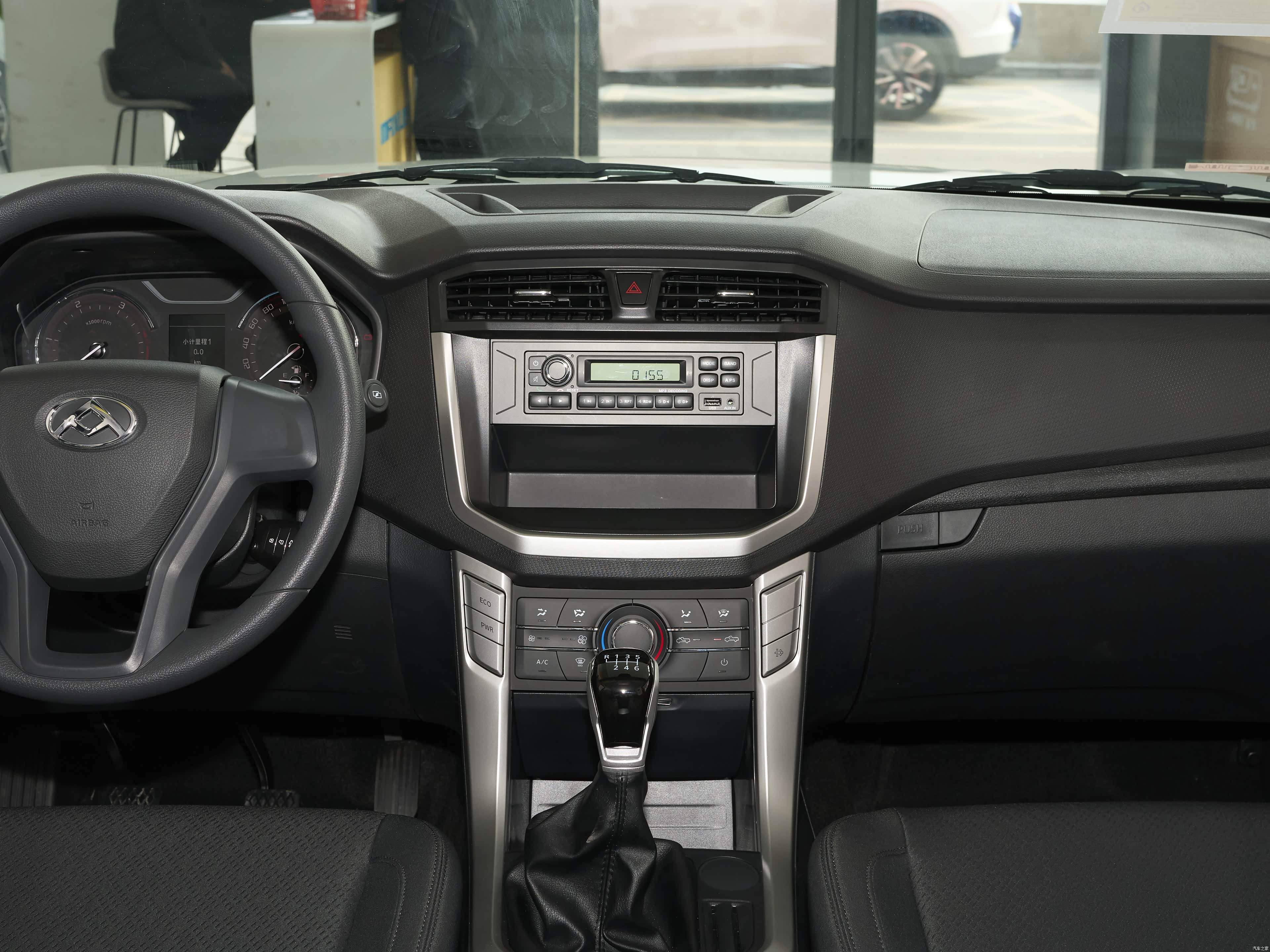 Maxus T60, миниатюра 9