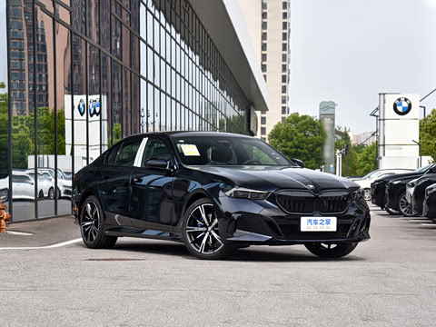 2026�� 530i ������ M�˶���װ