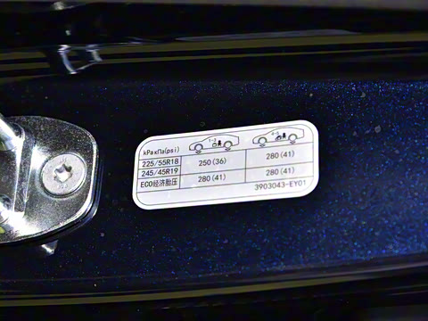 2026�� 240����Ultra