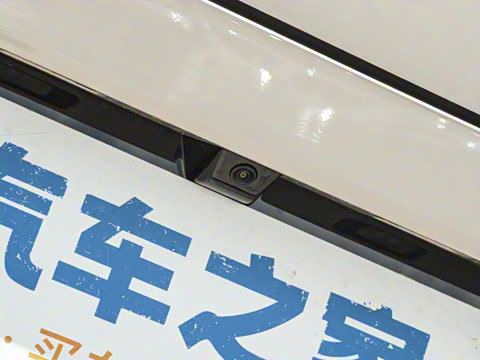 2026�� Relive 1.5T Max