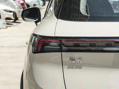 2026�� Relive 1.5T Max