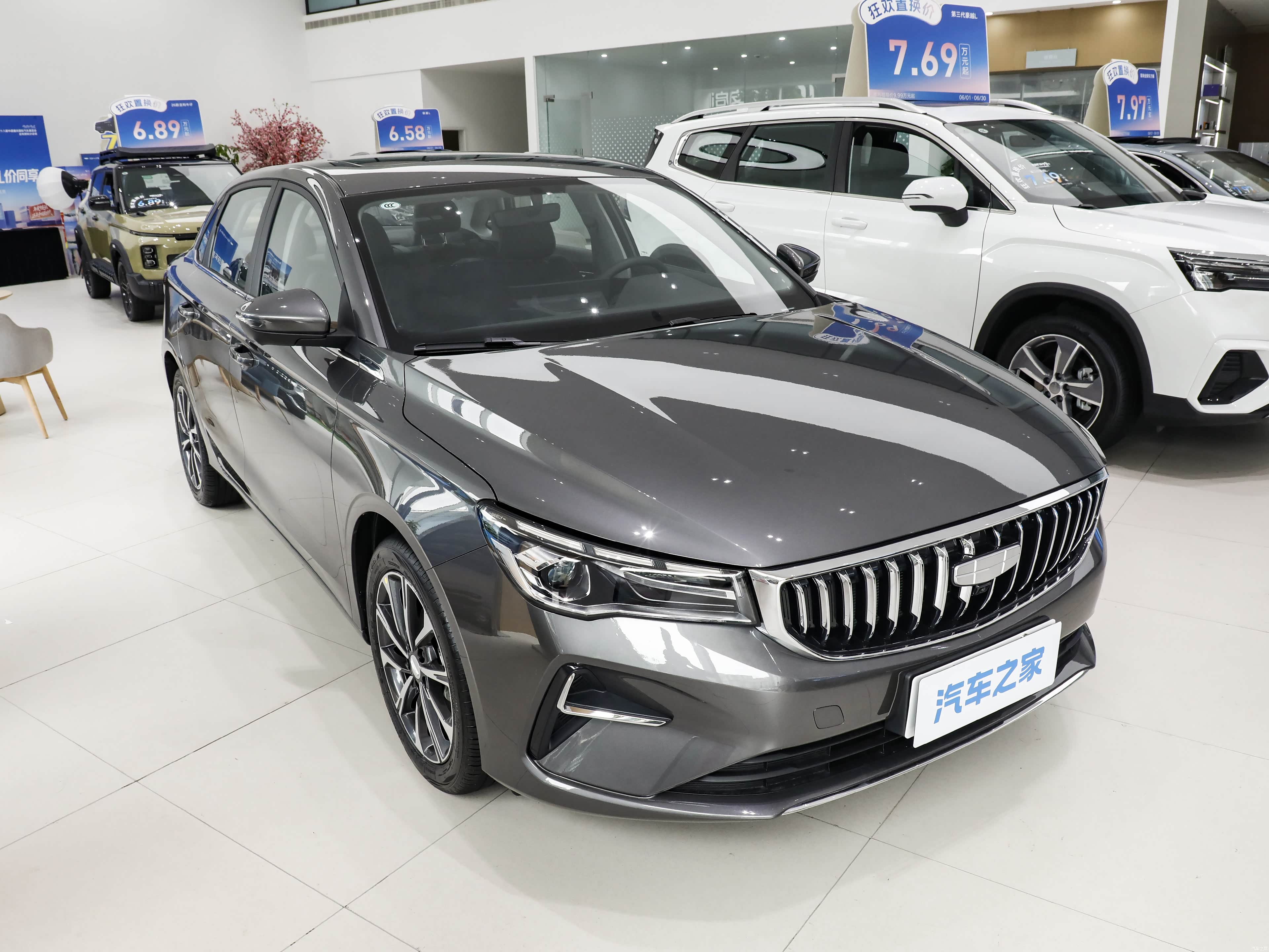 Geely Emgrand, миниатюра 3