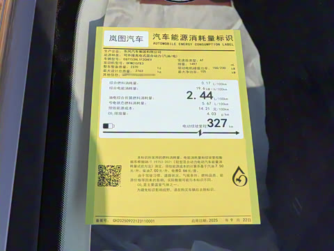 2026�� ����Max