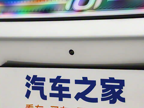 2026�� 630����Ultra+