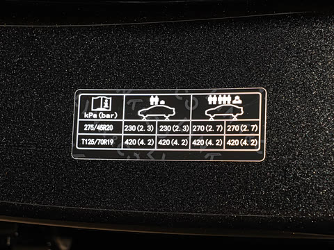 2026�� 2.0T ����̽����Ultra