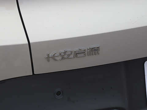 2026�� 506Max+