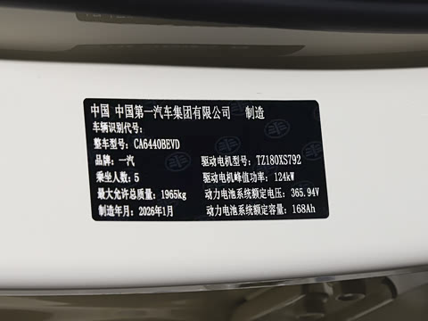 2026�� 565km ������