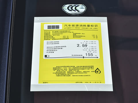 2026�� �����