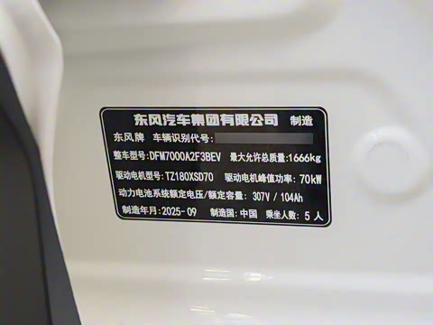 2026�� ֿ���� 330 Ultra