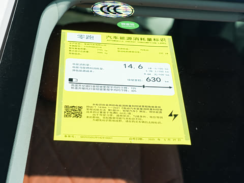 2026�� ���� 630�����״������ 5��