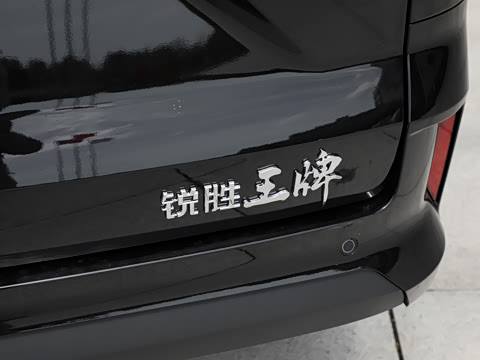 2026�� 420KM ����� 7�� 202kW