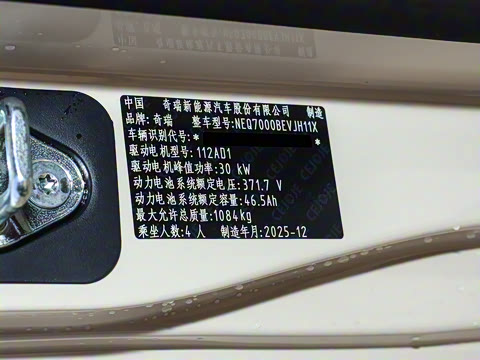 2026�� ��Ȥ��