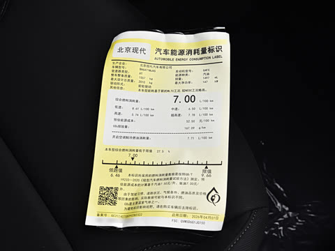 2026�� ;ʤL 1.5T ��Ӣ��