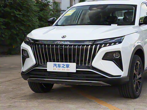 2025�� ���ն��� 1.5T �����