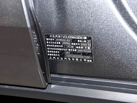 2025�� �Ŀ� ������ ���ǳ�������