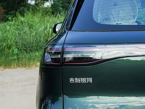 2026�� 610km ̽��+��