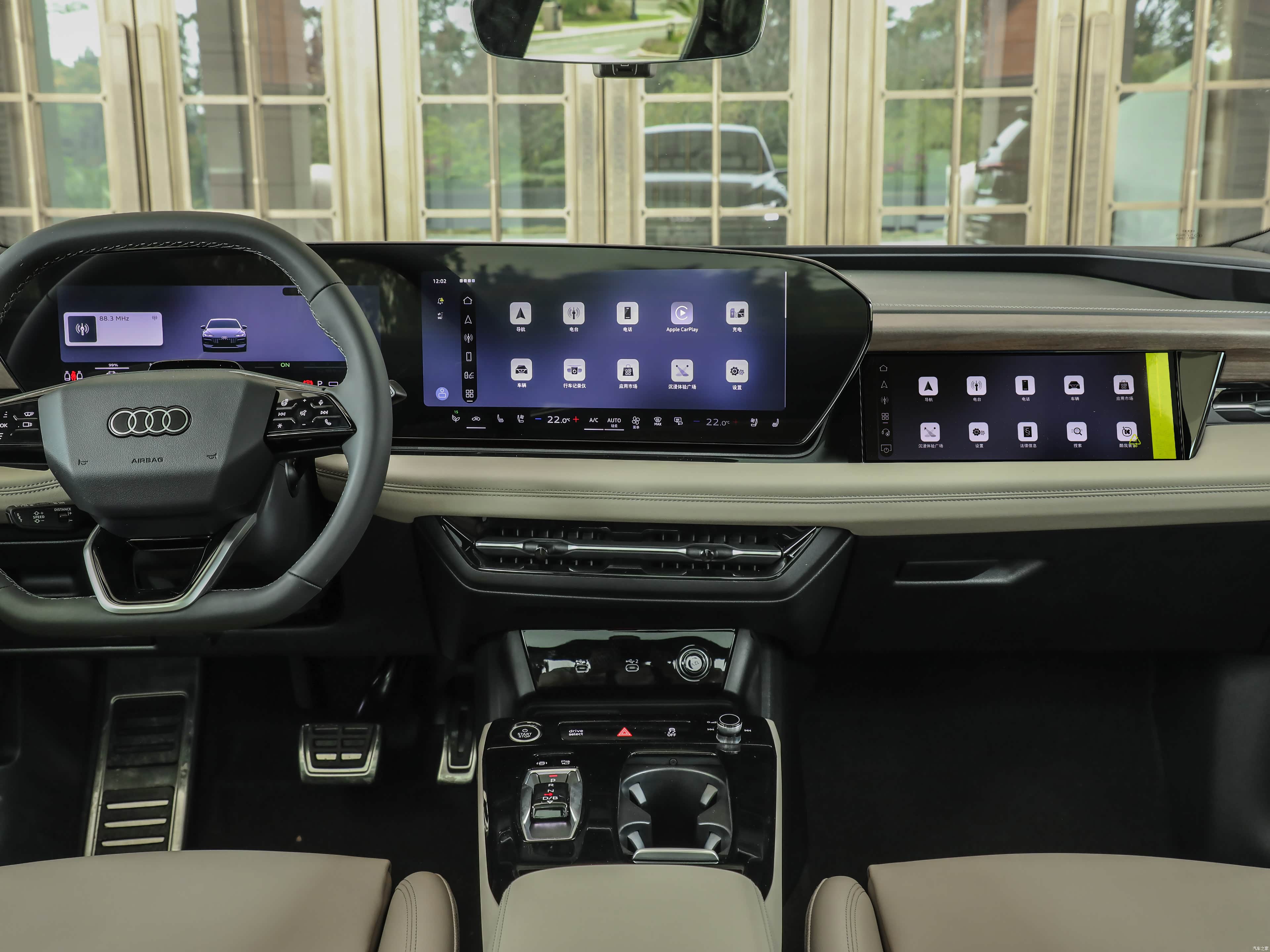 Audi A6L e-tron, миниатюра 11