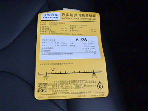 2026�� �ǻ۹ھ��� 1.5T ������ �Ǻ���