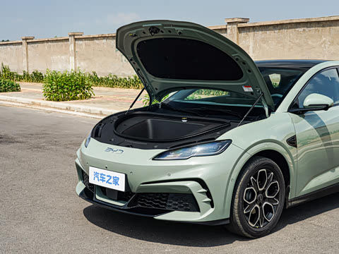 2026�� 520����Plus��
