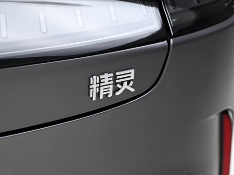 2026�� 285km ������