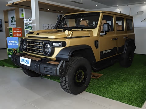 2026�� �Ŀ� 2.0T �ߵ�