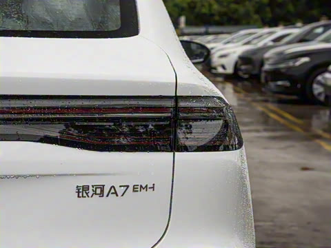 2025�� EM-i 150km ̽��+��