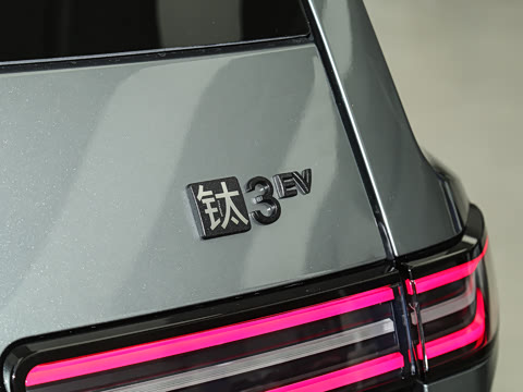 2026�� 620KM ���������