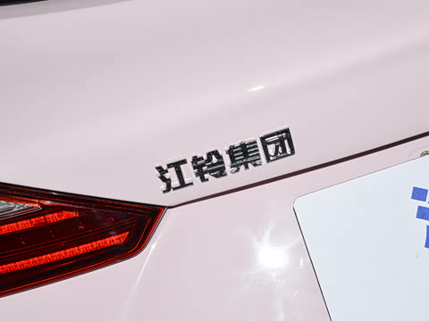 2025�� Plus 330KM������