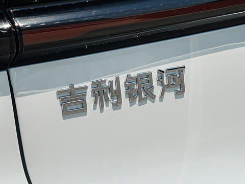 2026�� 230km ����̽��+��