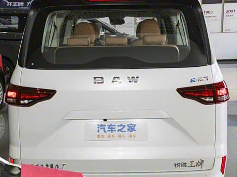 2026�� 420KM �м�Ӫ�� 7��