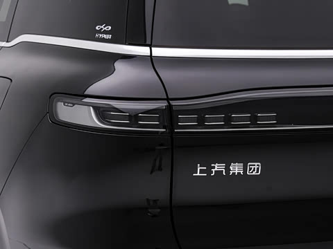 2026�� Hyper