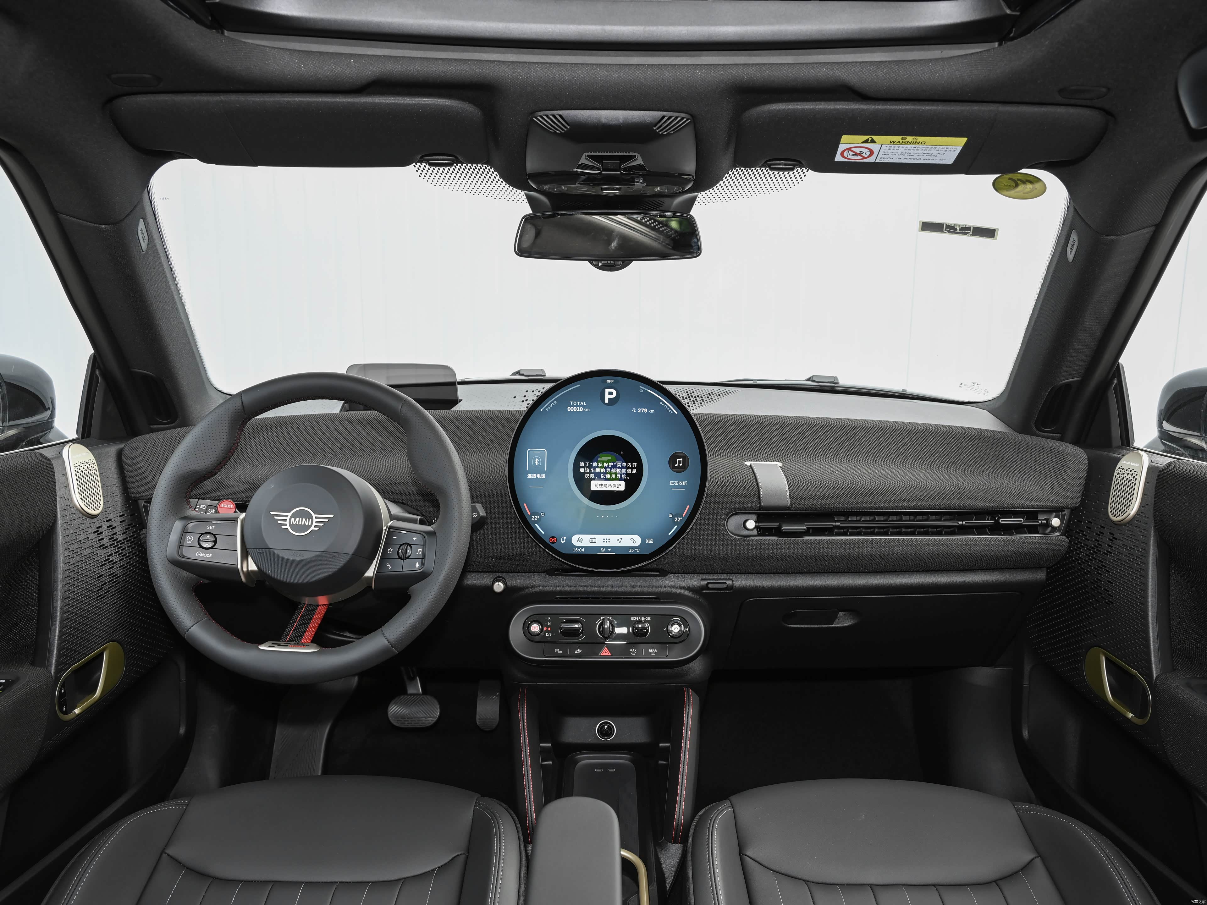 MINI Jcw, миниатюра 9