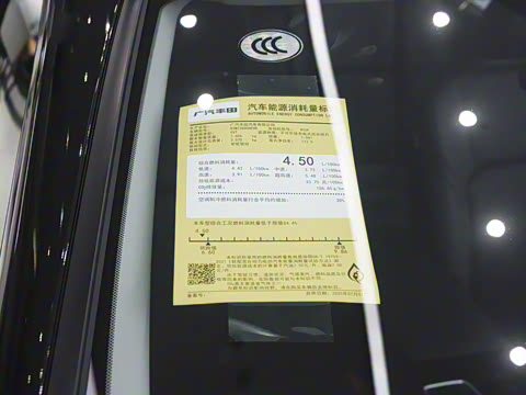 2026�� ˫�� 2.0HSE �˶�Lite��