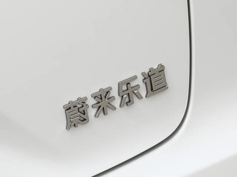 2026�� 85kWh Pro