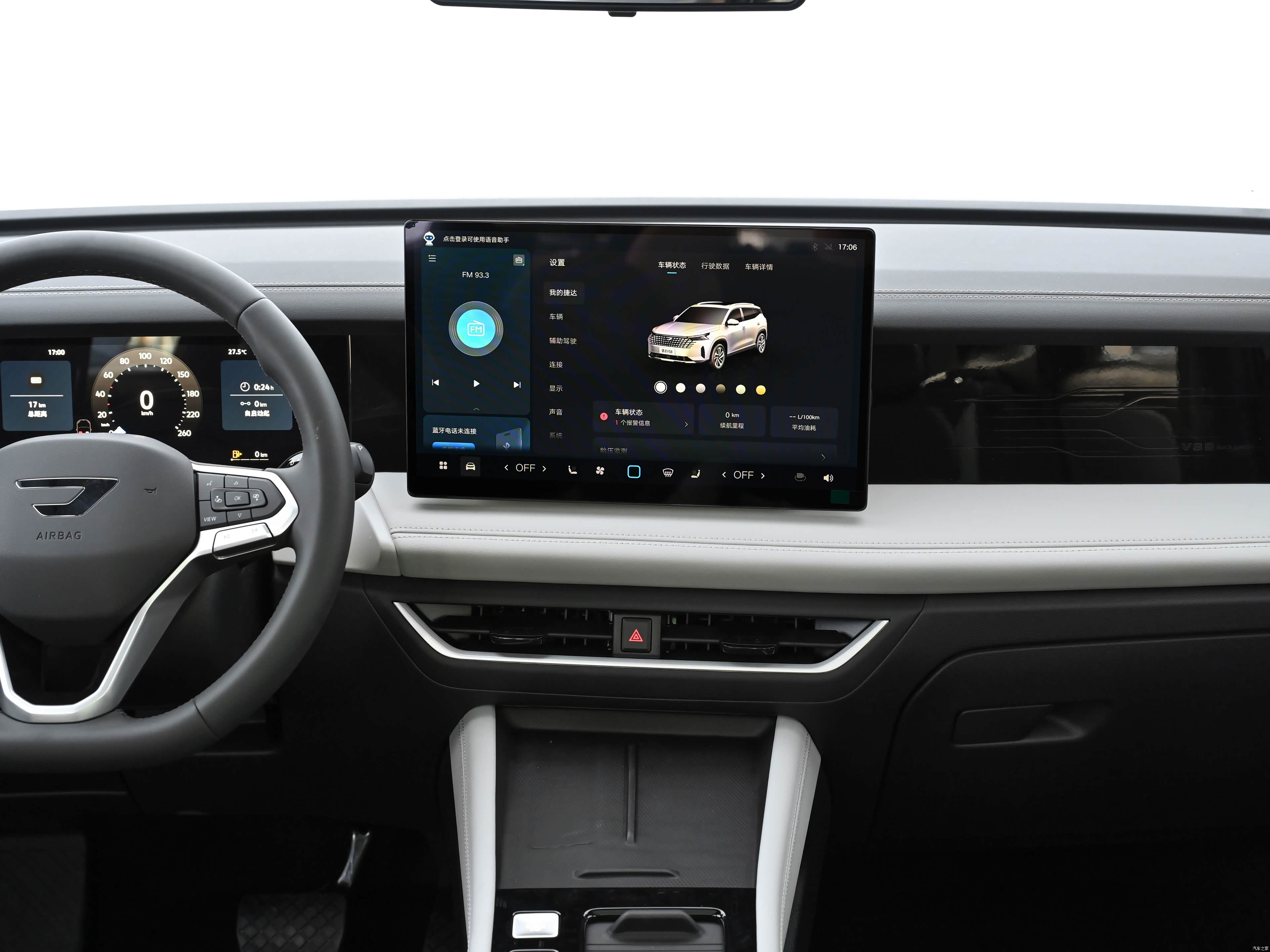 Jetta VS8, миниатюра 11