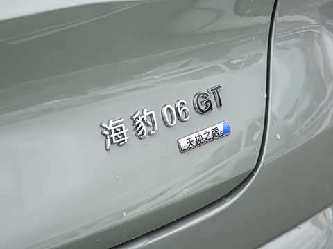 2026�� 620����Plus��