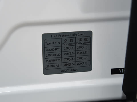 2025�� ���� Max+ ���������� 