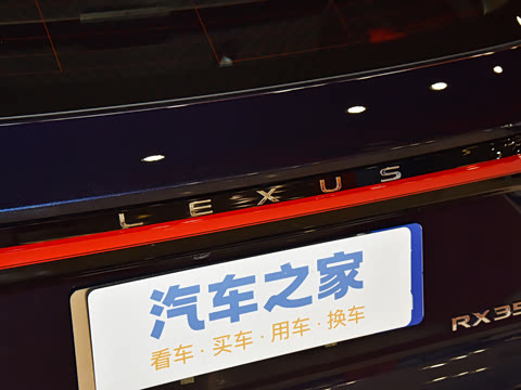 2026�� 350h ����������