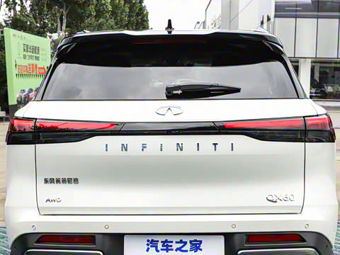 2024�� 2.0T ����������