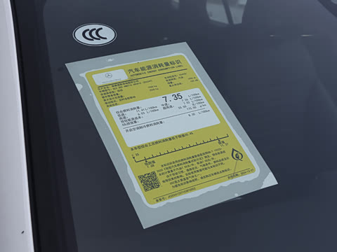 2026�� GLC 300 4MATIC ����SUV