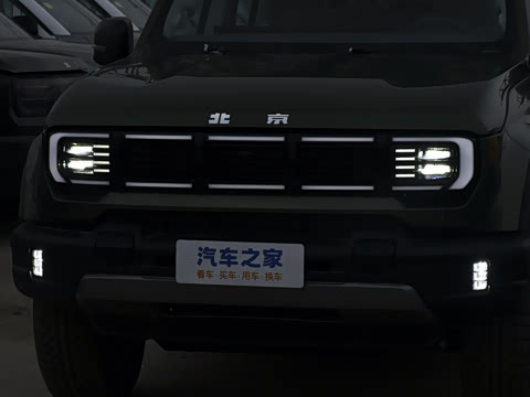 2026�� 2.0D ��Ļ���Ͱ�