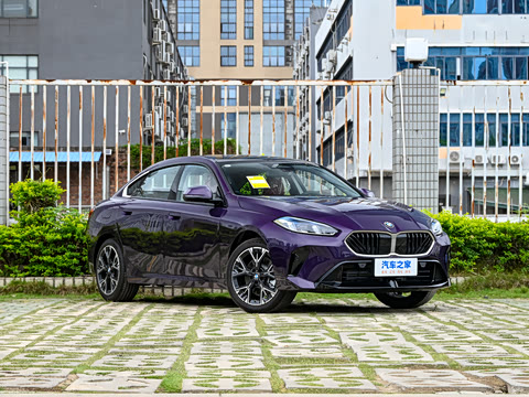 2026�� 225L M�˶���װ