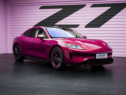 2026�� Ultra