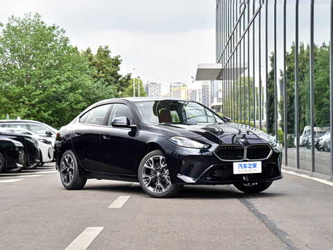 2026�� 225L M�˶���װ